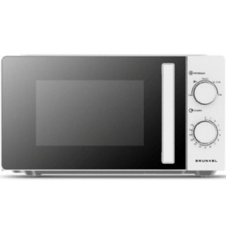 Microondas grunkel mwg-20grill/ 700w/ capacidad 20l/ función grill/ blanco